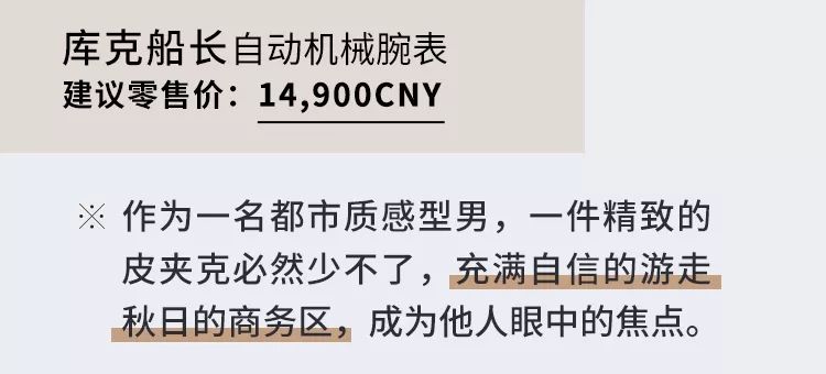 自信与内核稳定者面对PUA的应对态度