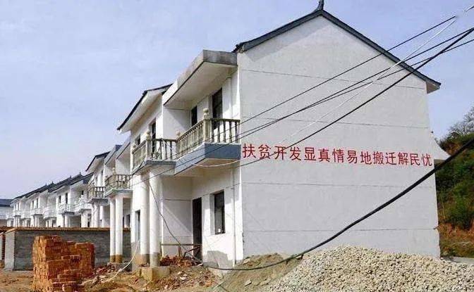 农村自住房预制化建造新趋势