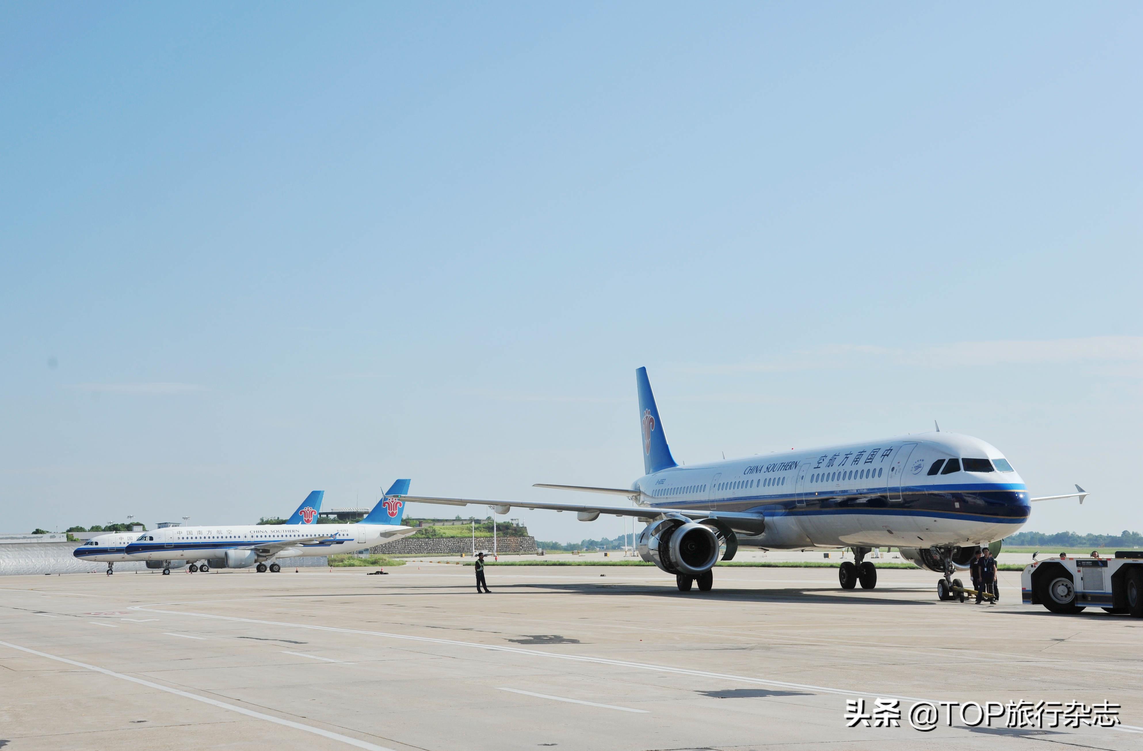 机票查询与网上订票官网便捷入口 开启无忧旅行之旅