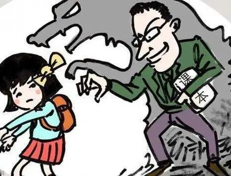 女生遭恩师林正碌长期性骚扰事件真相揭示与反思