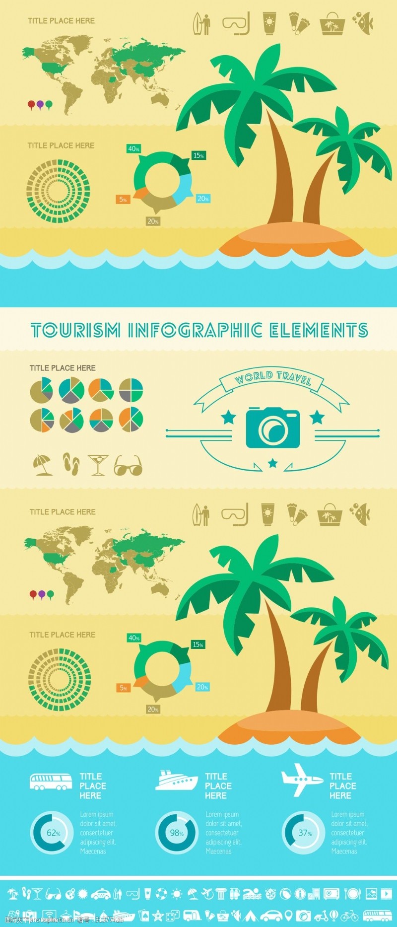 海外旅游线路探索，揭秘未知奇妙世界的神秘之旅