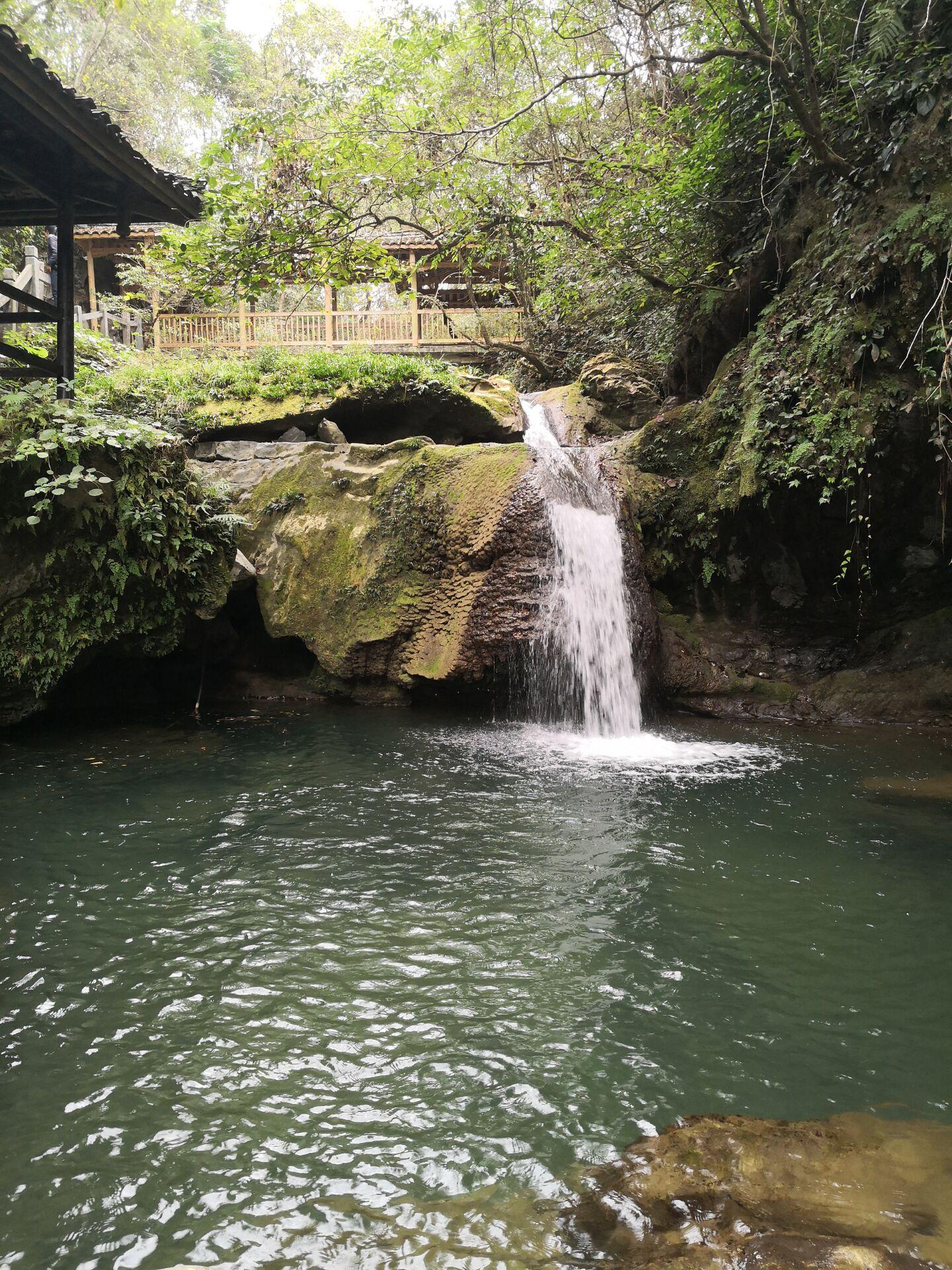 国际旅游 第108页