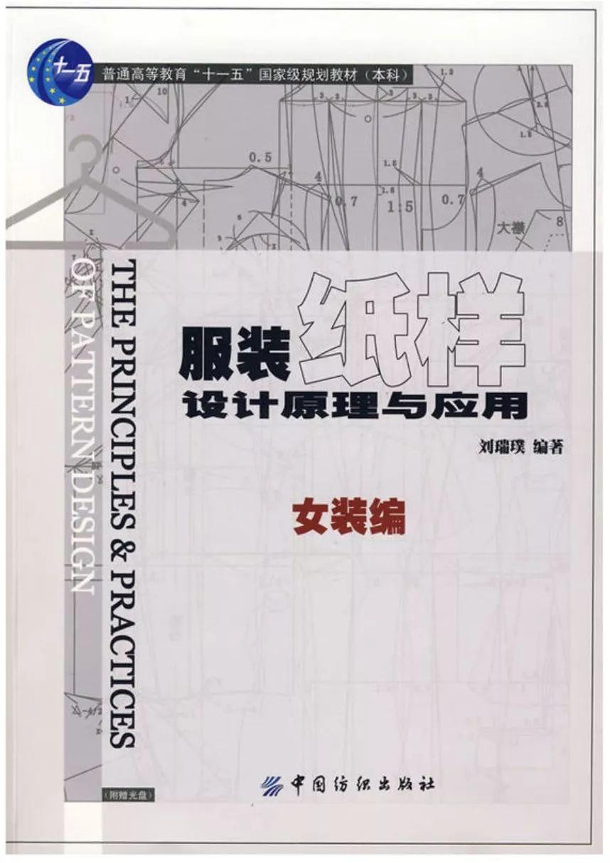 翱翔书海，我的2025阅读计划