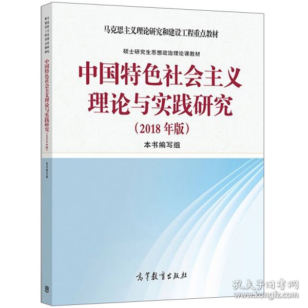 2025年1月1日 第22页