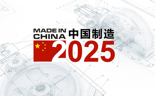 探寻千载难逢的机遇，独特的完美平方年——2025年