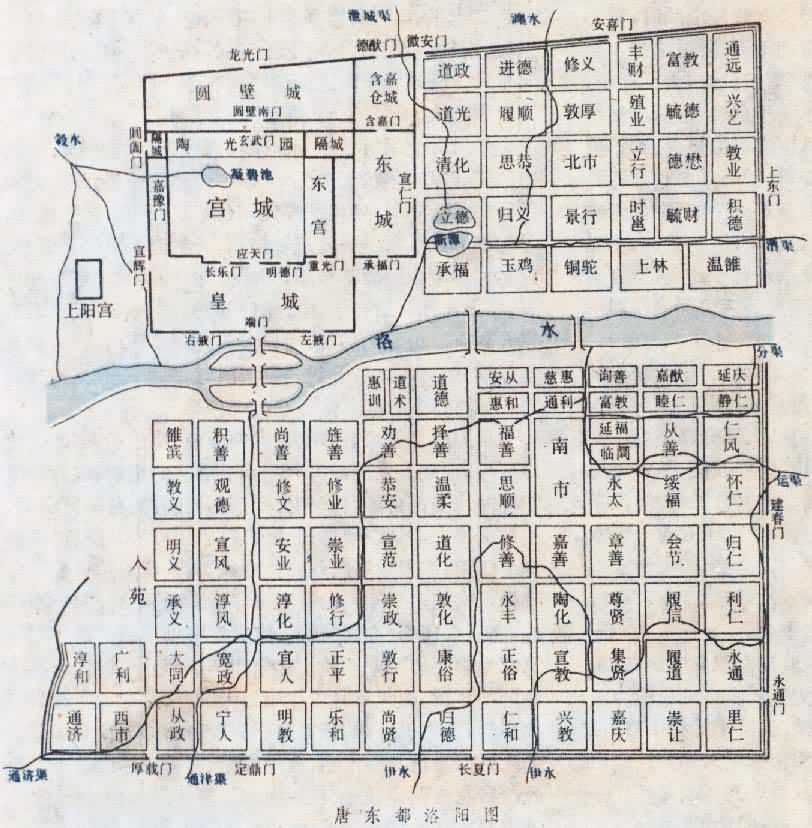 中国古代都城选址最佳决策，北京、长安、洛阳等城市的选择之道