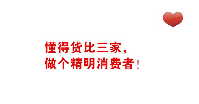 探索机票比价平台，寻找最性价比飞行体验