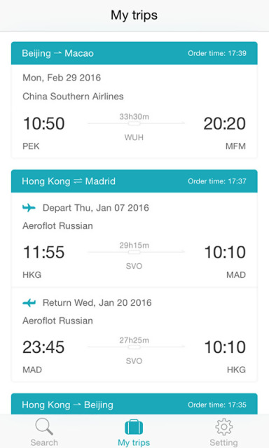 全球机票查询，探索航空旅行的便捷启程