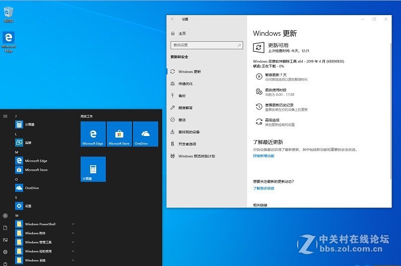 Windows 10流畅稳定版本解析，洞悉最佳之选