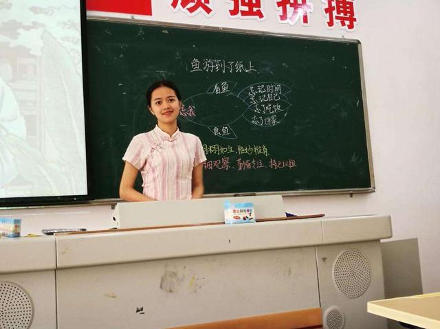 中小学教师招聘趋势下的高考志愿填报策略，面对清北与师范生选择及全球文科趋势的思考