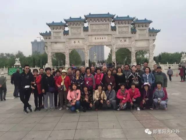 阳光国际旅行社成立年份及其对中国旅游行业的杰出贡献