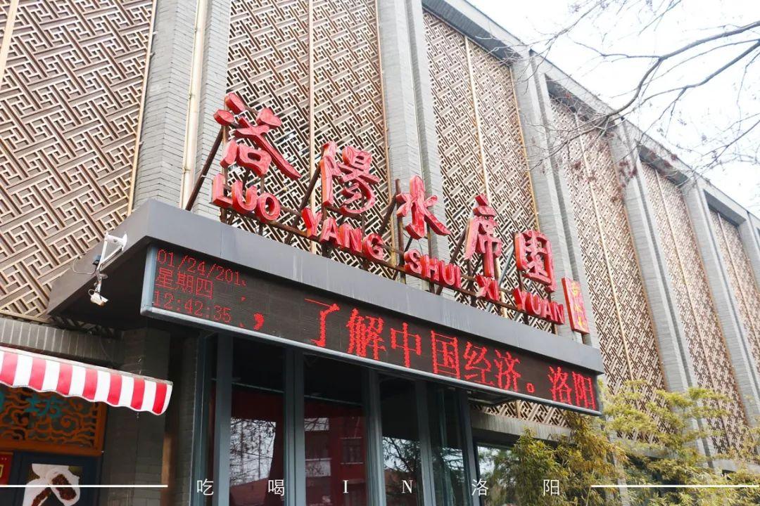 国外酒店预订平台的发展及其影响