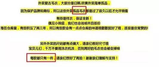 全球购物税收政策解析，国外买衣服需要缴纳税吗？