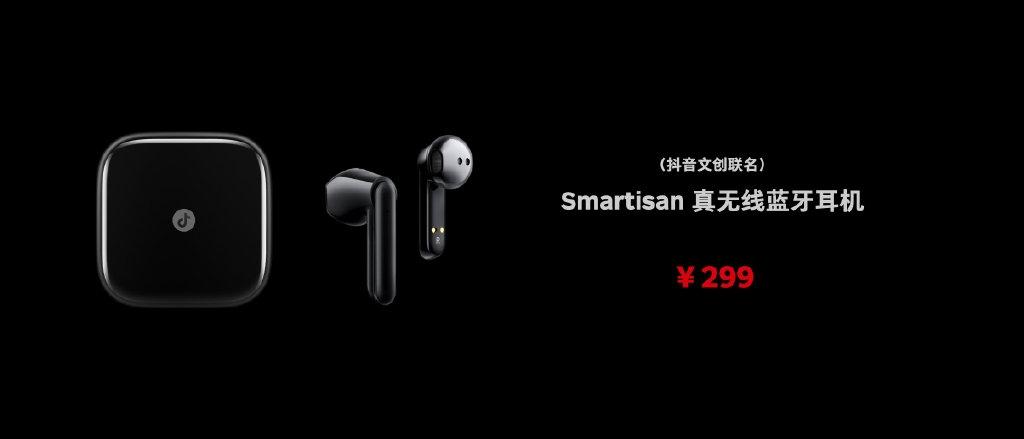 新补贴政策发布，手机最高补贴500元，电脑补贴达2000元，影响展望