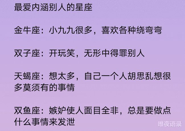 克服懒惰，实现真正的努力，改掉想努力却懒惰的坏习惯之道