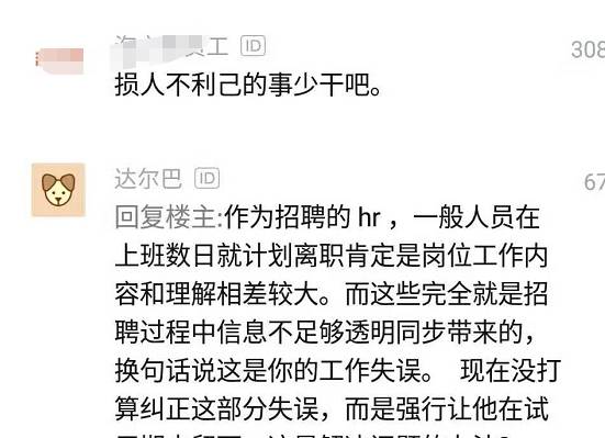 面对任务布置不清的挑战，应对策略与工作效率提升之道