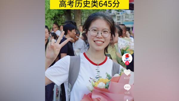 美国女孩小红书助力中国同学神速重逢