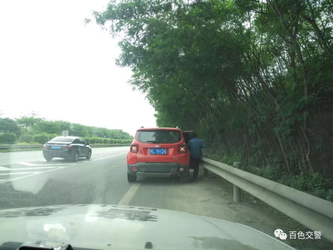 广西贵港婚车遭粗暴拦截事件真相探究