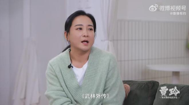 贾玲终极梦想，情景喜剧的复兴与挑战