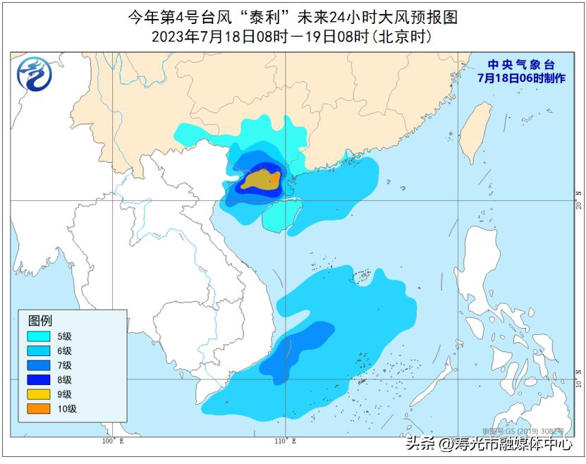 璇玑涟漪