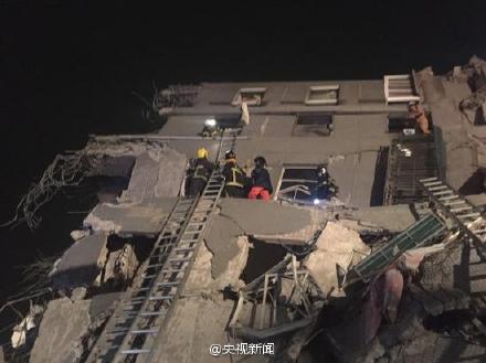 福建地震震感，影响与应对之策