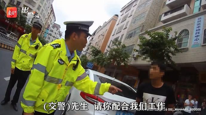 新时代警务模式变革，交警嘴先出警的探索与实践