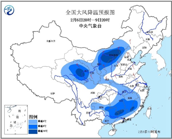 中央气象台发布今年首个寒潮预警，全力应对严寒挑战确保民众安全