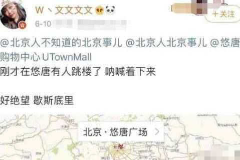 知名港星财务危机再显，妻子绝望发文背后真相揭秘