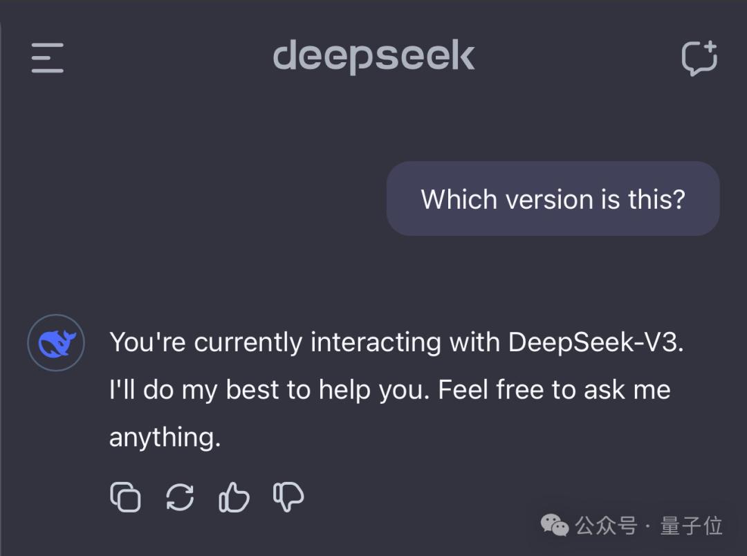 国产DeepSeek引领AI热潮，重塑竞争格局