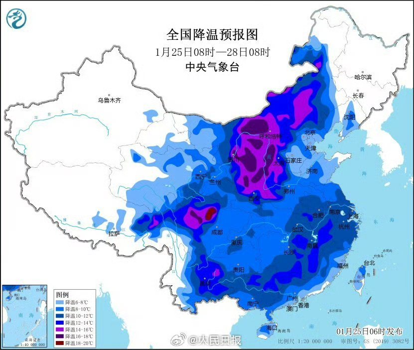 应对大风寒潮、暴雪大雾极端天气的挑战，四预警齐发如何应对？