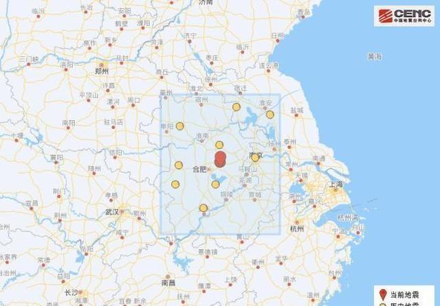 肥东3.0级地震事件背景及影响探究