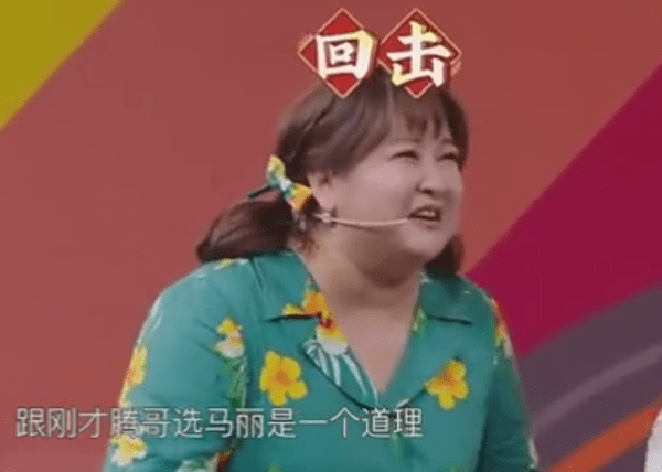 沈腾马丽小品未演完事件内幕揭秘，导演组的回应与背后故事揭秘