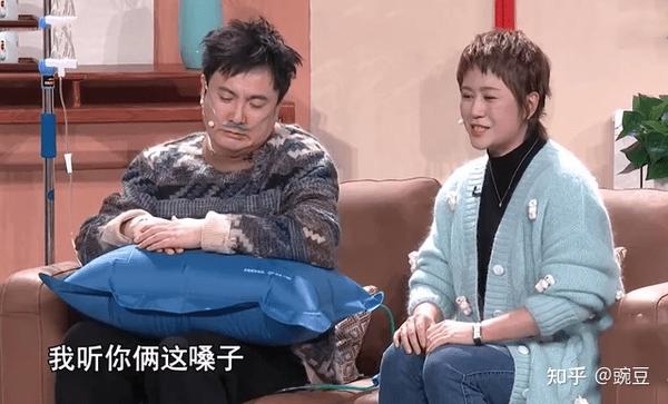 沈腾等明星在春晚小品金龟婿中的精彩演绎评价