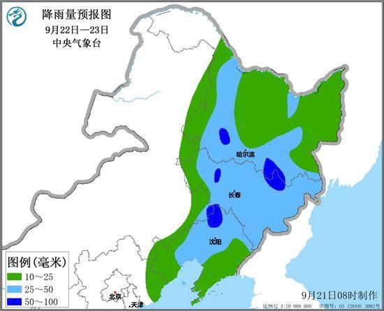 冷空气来袭，应对寒冷天气的挑战，局地降温超1℃如何应对？