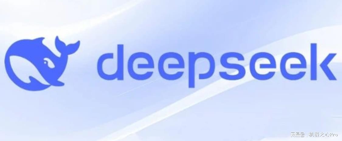 DeepSeek，低成本技术的崛起及实力深度解析