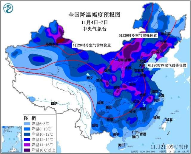 蛇年首场寒潮持续来袭，多地气温骤降