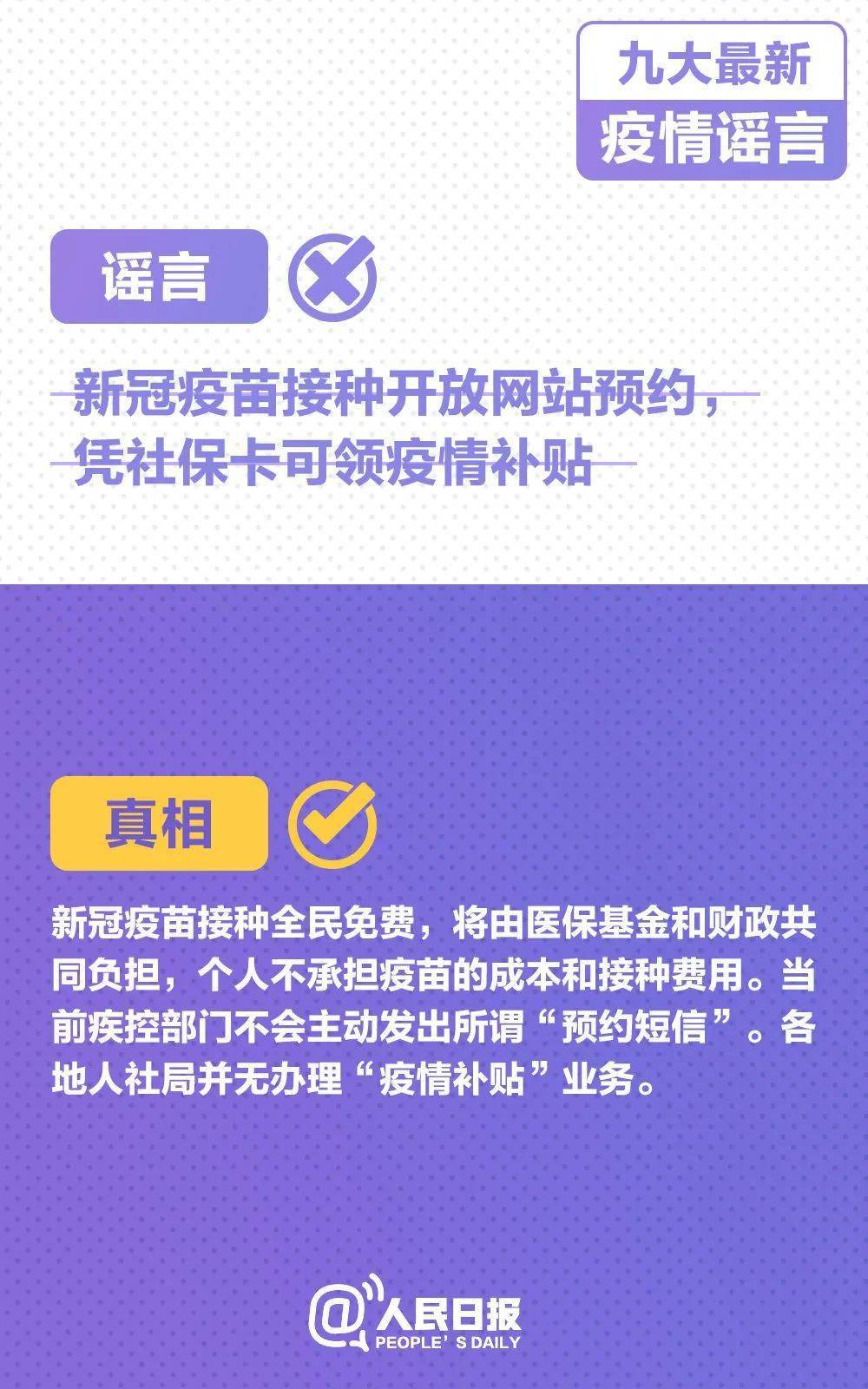 揭秘，公司九个月赚一亿背后的兴衰与分公司注销之谜