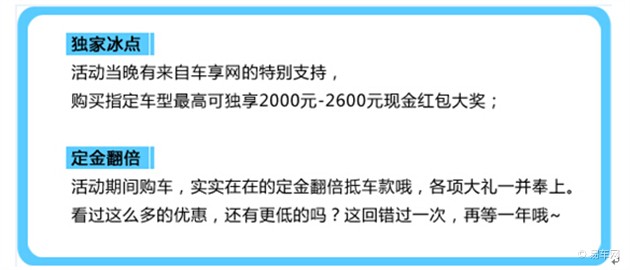 何小鹏谈长相与职业挑战，揭秘钢材成本真相之路