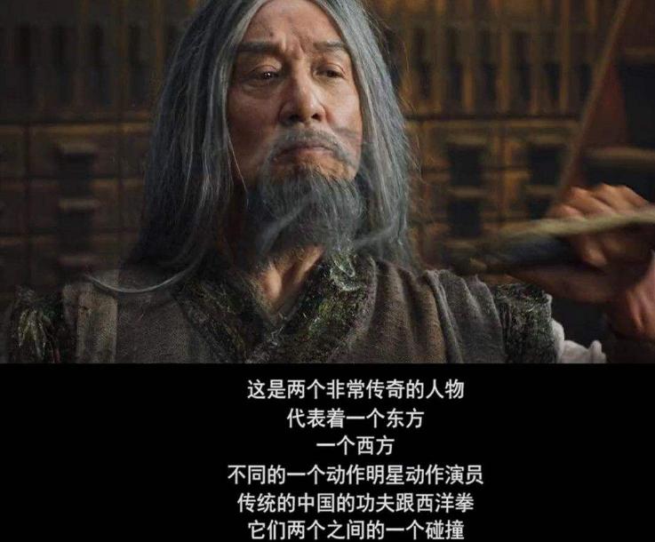 成龙叔叔的鼓舞力量，吒儿的深深敬意与感谢