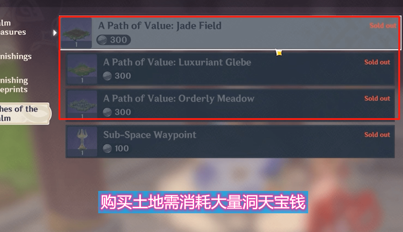 原神数值膨胀现象深度解析，为何未如预期失控？