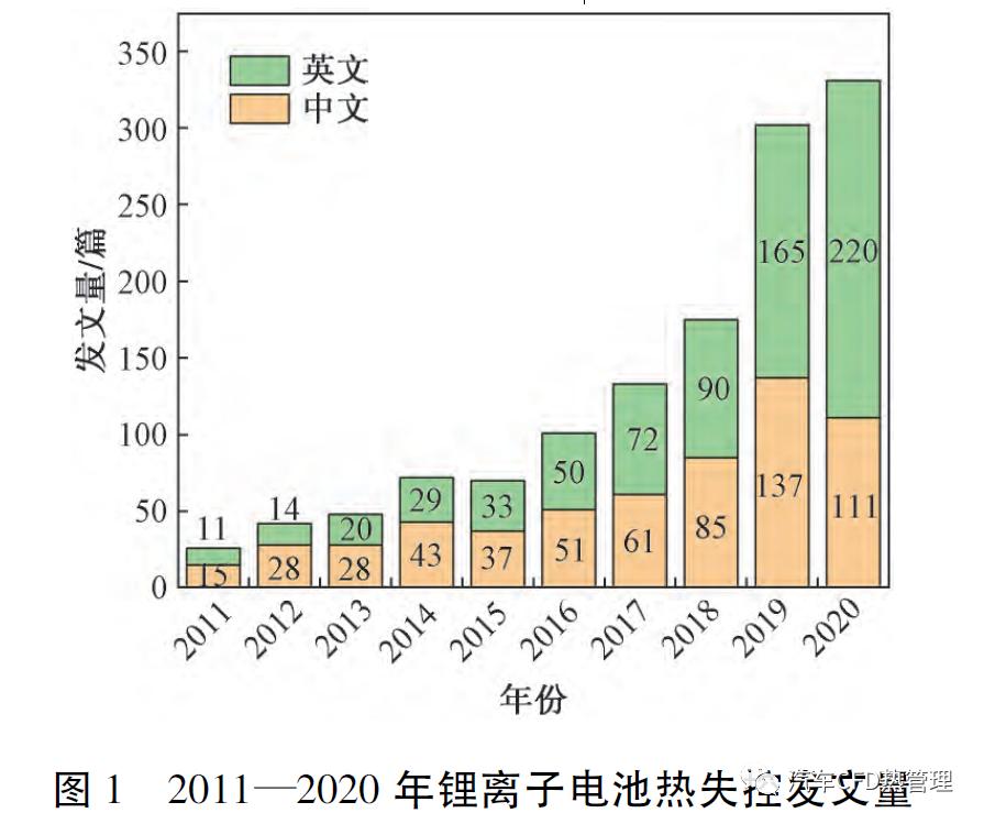 一人之下第704（746）话深度解析，角色塑造与剧情发展的多维评价