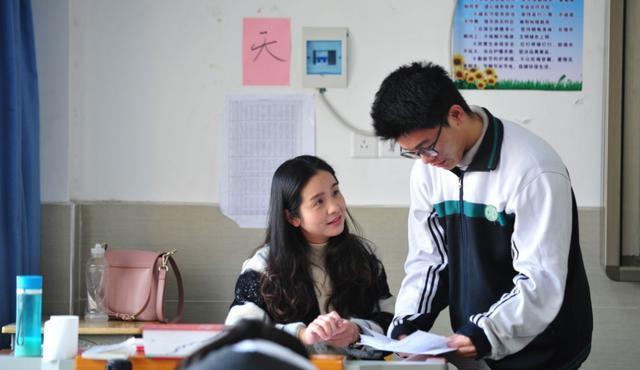 浙江中学高薪招聘天价教师，教育人才争夺战掀起波澜，年薪高达80万