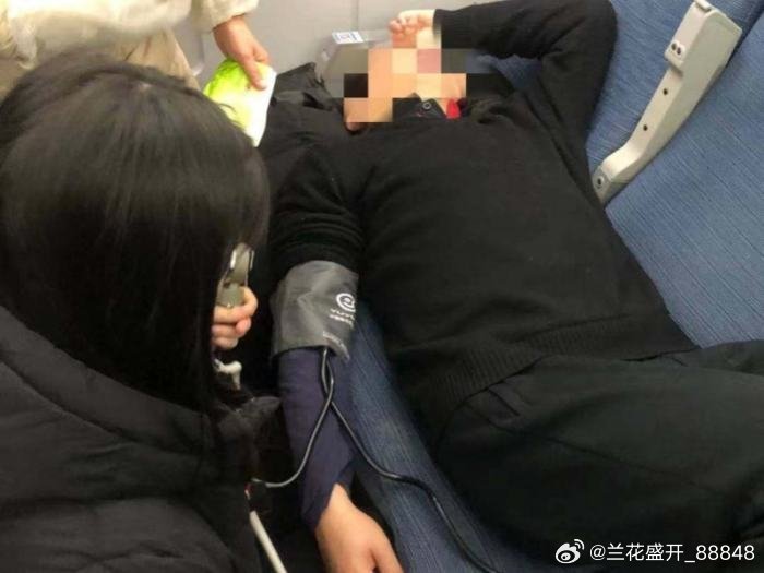 女子乘坐八小时高铁遭遇肺栓塞，警惕长途旅行的健康风险