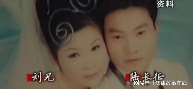 孕妇赴柬埔寨旅游离奇死亡真相深度探究