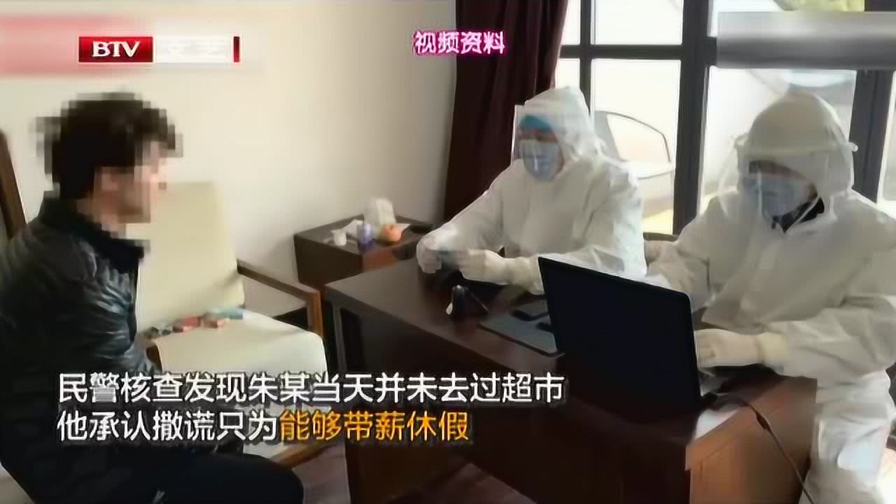 女子就诊遭不当接触事件引发深思，医院管理漏洞亟待填补