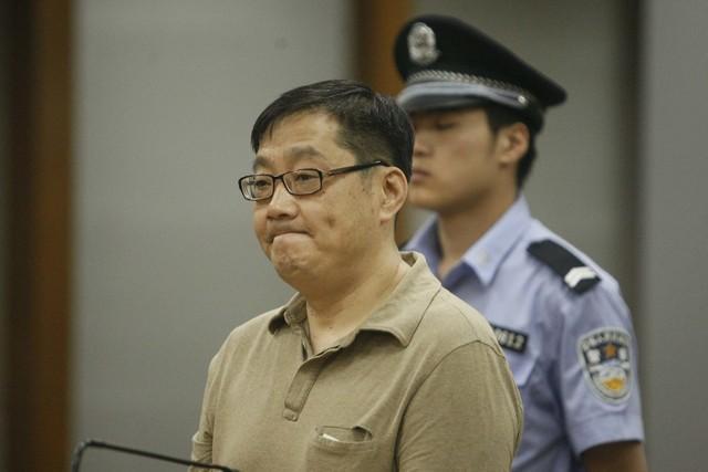 白天辉贪腐案二审维持死刑判决，正义之光再现