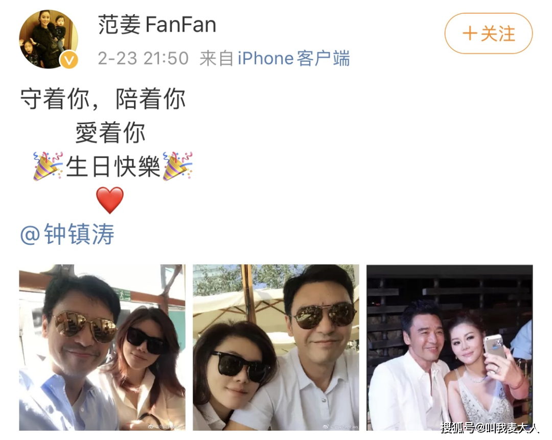 婚姻背后的利益纷争与道德伦理考验，丈夫设局让妻子背负75万巨债的离婚故事