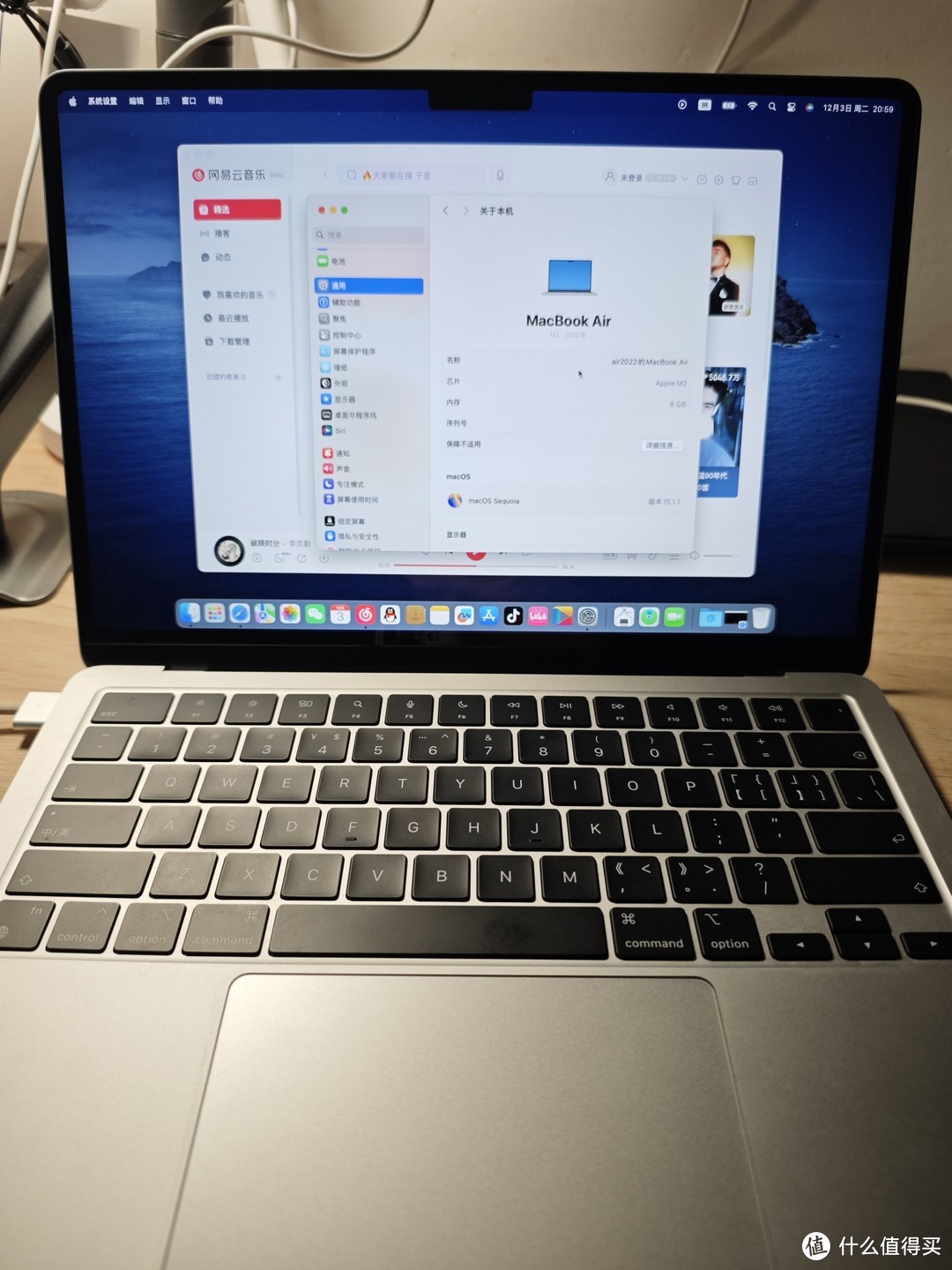 苹果新款MacBook Air M4发布，与前代对比及性能提升评价