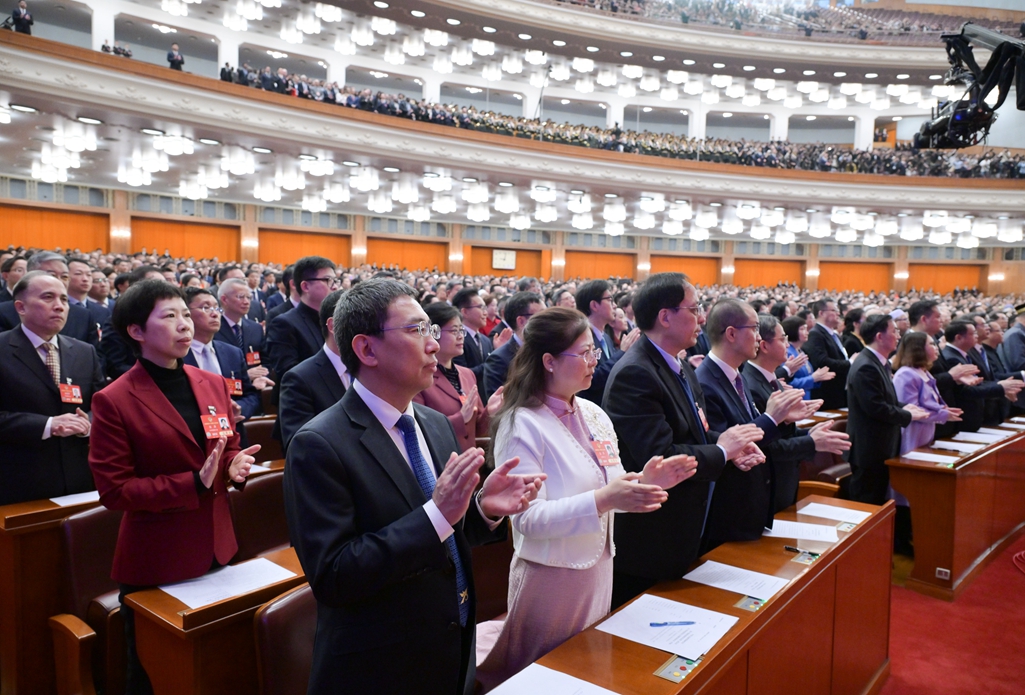 全国政协十四届三次会议闭幕，新时代的协商民主共绘发展壮丽篇章