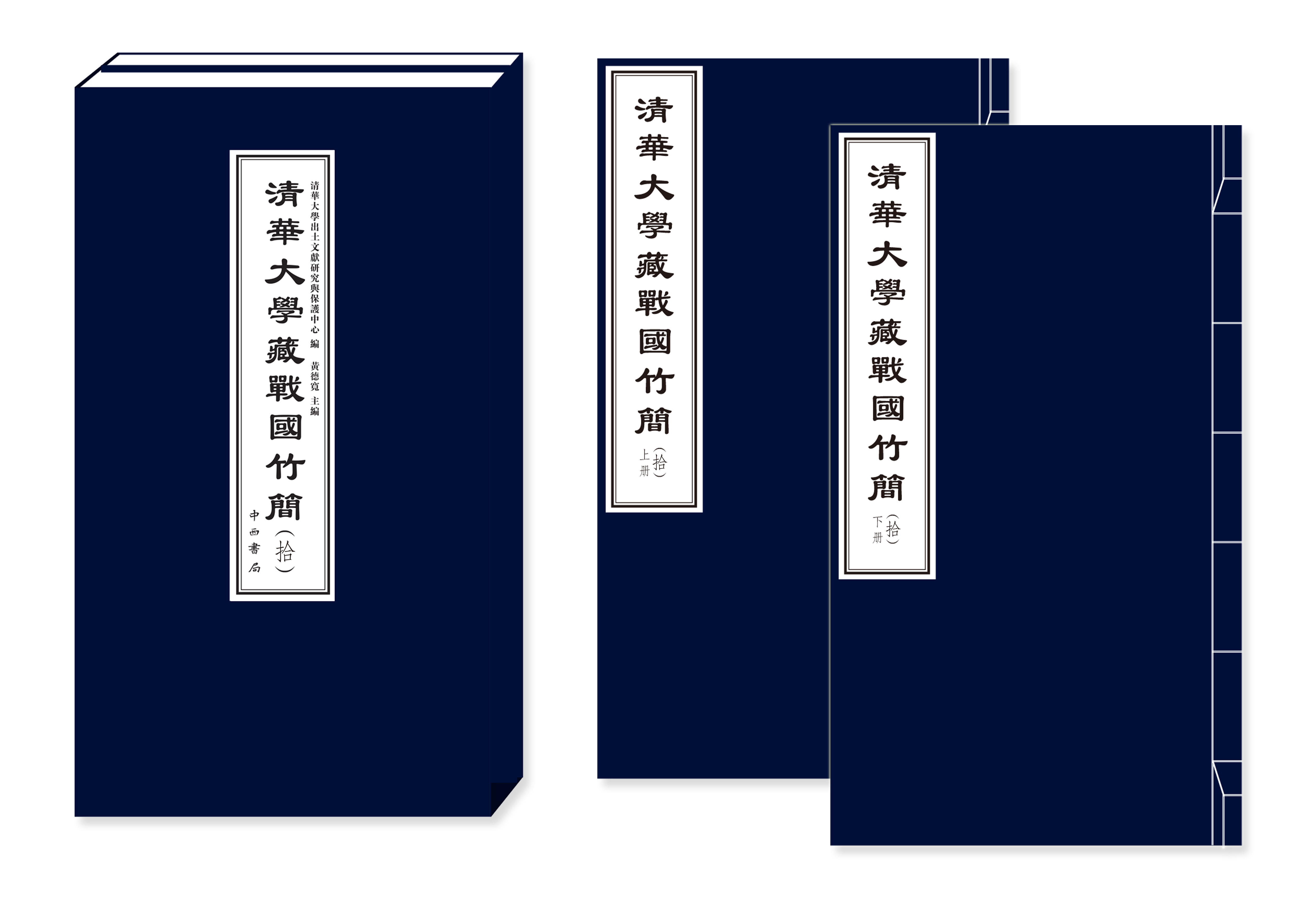 王兴兴谈教育现状，大学教材与时代步伐的落差探讨。